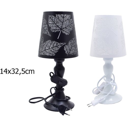  Lampa lux 32cm Cene