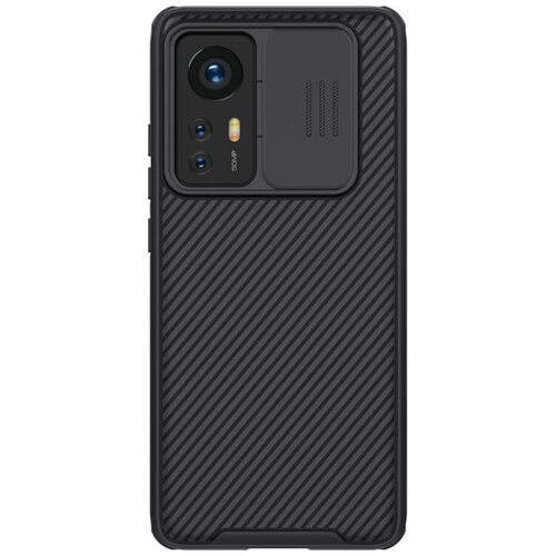 Nillkin CamShield zaščita za Xiaomi 12 - črna Cene
