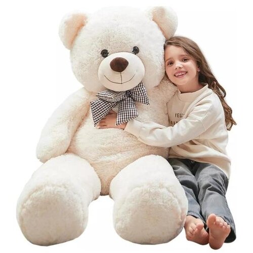 Plišani MEDO BIJELI 180CM 272206 108999 Cijene