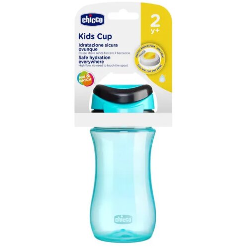 Chicco sport. ča&amp;scaron;a sa prek.ručkom 350ml,24m+,plava Slike