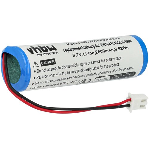 VHBW Baterija za Zafferano Home / Poldina L / Pina, 2600 mAh Cene