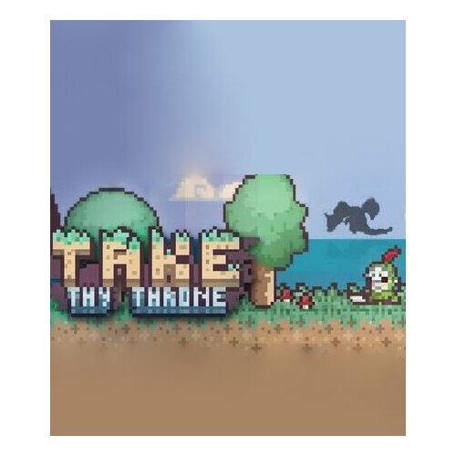 Steam Take Thy Throne Key GLOBAL Cene