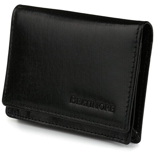 Beltimore krag94black sarena Cijene