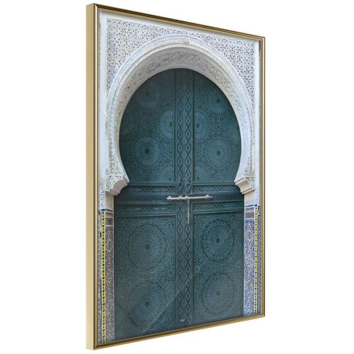  Poster - Closed Passage (Brown) 30x45 Cene