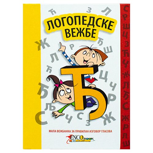 Enco Book Logopedske vežbe : mala vežbanka za pravilan izgovor glasova Slike
