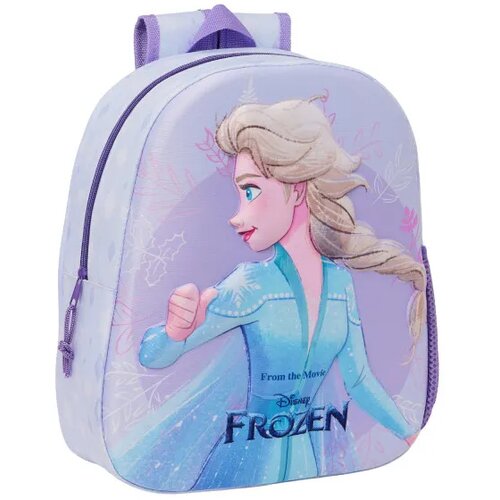 SAFTA dečiji ranac 3D, Frozen Cijene