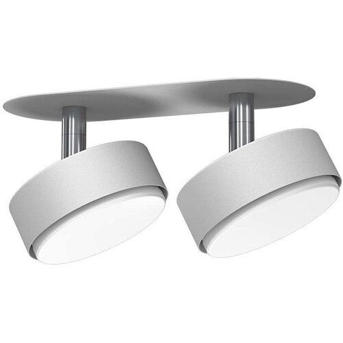  Brosline 3276 - Ugradno plafonsko spot svetlo DROP 2xGX53/9W/230V belo Cene