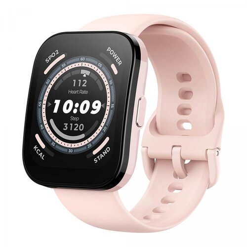 Amazfit pametni sat Bip 5 - rozi Cijene