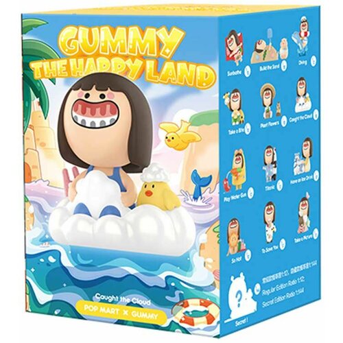 Pop Mart figura - Gummy The Happy Land Series Blind Box Cene