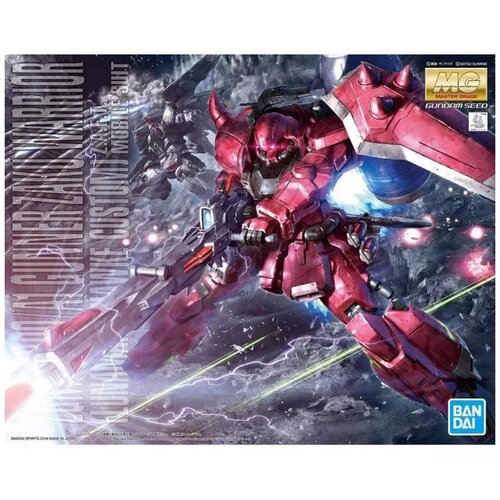 Bandai Gundam - MG Gunner Zaku Warrior (Lunamaria Hawke Custom) 1/100 Cene