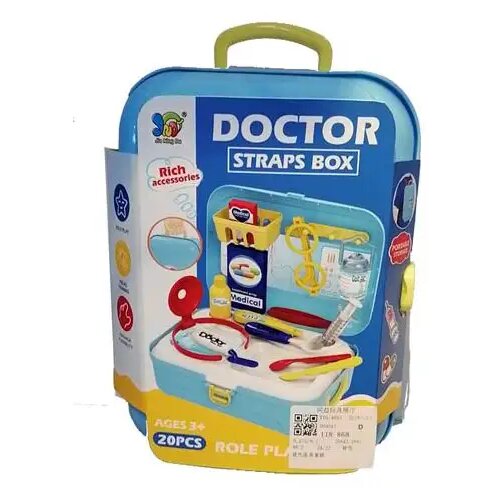 Magic Toys Plavi kovčeg sa lječničkom opremom Cene