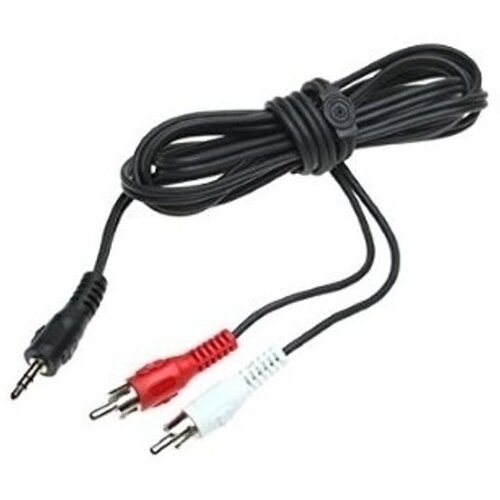 Audio kabel E-Green 3.5mm - 2xRCA 10m Slike