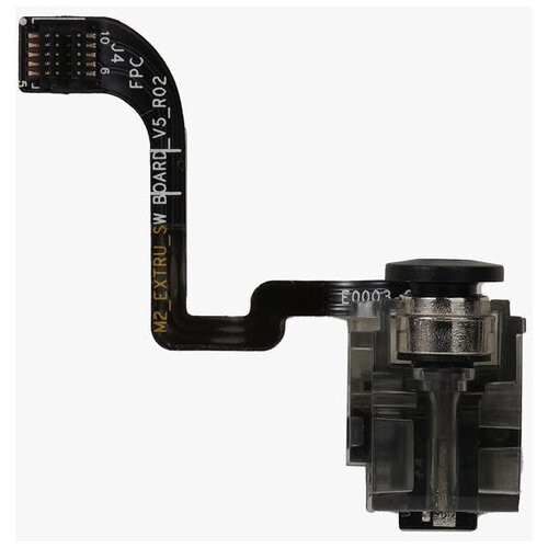 Bambu Lab extruder filament sensor DLB012 P1P,P1S Cene