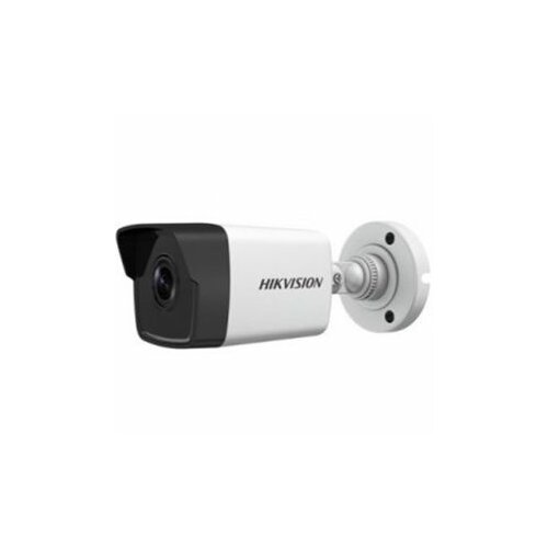 Hikvision IP kamera DS-2CD1021-I Cene