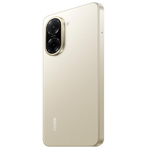 Xiaomi Redmi A5 4GB/128GB Gold Cijene