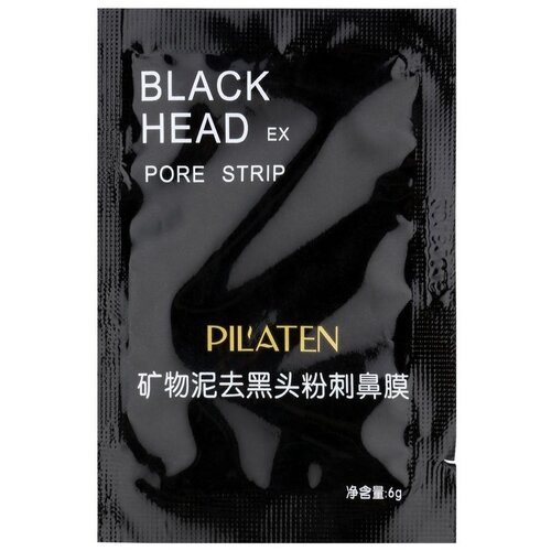 Pilaten Black Head piling maska za zmanjšanje ogrcev 6 g za ženske Cene