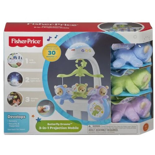 HK_Mini fisher price vrteška sa medvjedićima Cijene