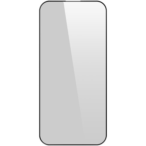 AVIZAR Kaljeno steklo proti praskam za iPhone 15 in 15 Pro - crna kontura, (20834432) Cene