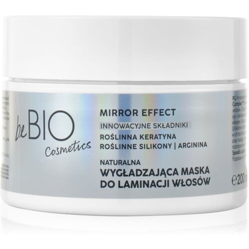 beBIO Baby Hair Complex Mirror Effect gladilna maska za neobvladljive lase 200 ml Cene