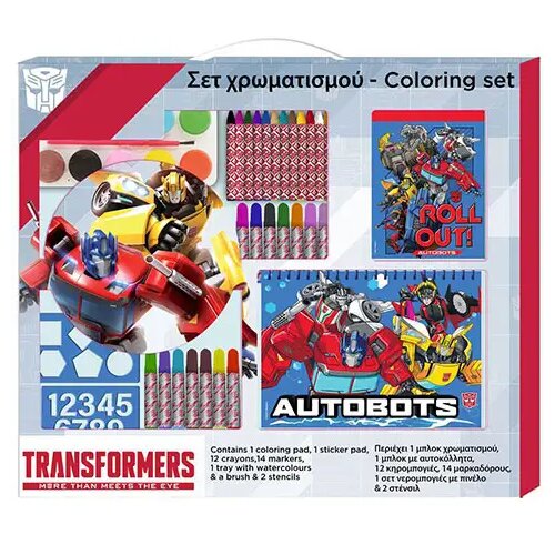 Luna transformerji set za barvanje 54x27cm Cene