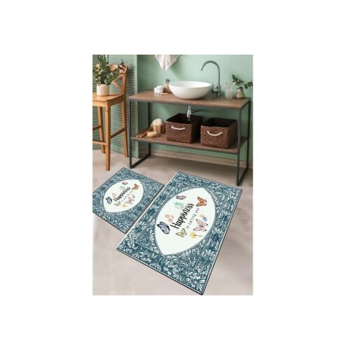 Lessentiel Maison Set od 2 kupaonska tepiha &Scaron;arene Cijene