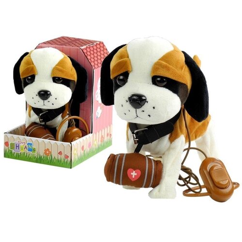 Interaktivni Interactive Dog On a Leash with House St Bernard Cijene