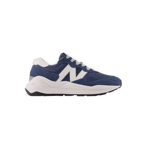 New Balance Modne superge NewBalance Bela Slike