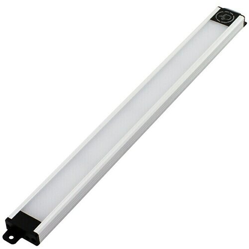 Ritter Leuchten Podelementna LED svjetiljka Slim (15 W, Duljina: 92 cm, Aluminij) Cijene