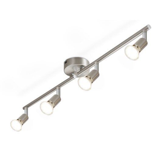 Nettlife 4 moderne stropne svetilke za dnevno sobo GU10 330° vrtljiva svetilka iz nerjavečega jekla za spalnico v zaprtih prostorih (brez žarnice), (22116667) Cene