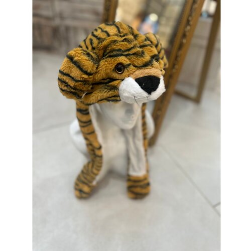  funny animals pumpica Tiger Slike