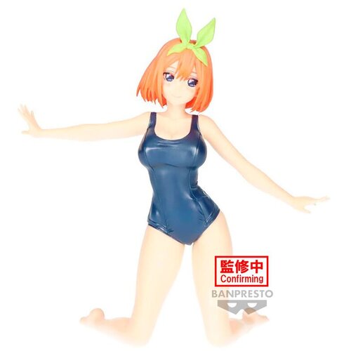 Banpresto The Quintessential Quintuplets Movie Celestial Vivi School Style Yotsuba Nakano figure 15cm Cijene