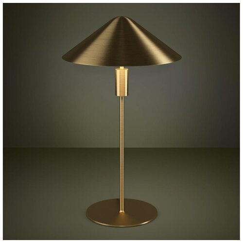 Eglo 390274 - LED prigu&scaron;iva stona lampa PARAGUAY LED/12W/230V 3000K zlatna Cene