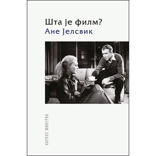 Karpos Ane Jelsvik - &amp;Scaron;ta je film? Slike
