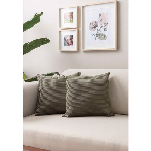 WALLXPERT green 2030 green cushion cover set (2 pieces) Cene
