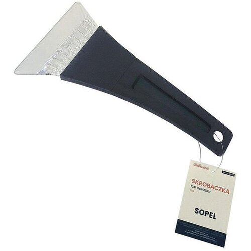 CCM Strugač za led Cene