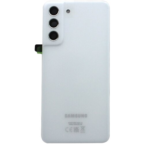 Samsung Originalni bel pokrov baterije za Galaxy S21 FE z zašcitno leco kamere, (21733485) Cene