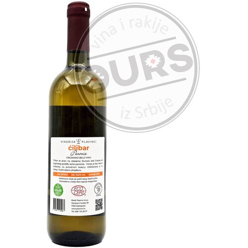  Plavinci Ćilibar 0,75L Slike