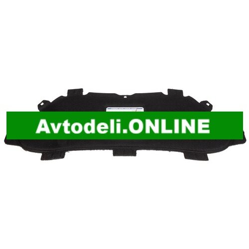 Fiat Izolacija motornega prostora za Panda 12- Cene