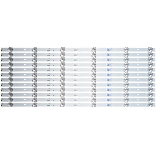 Ninaled LED trake za Hisense 65A7G ES-3418 Cene