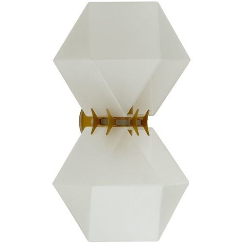  Zidna lampa FK9002-2Z WH Cene