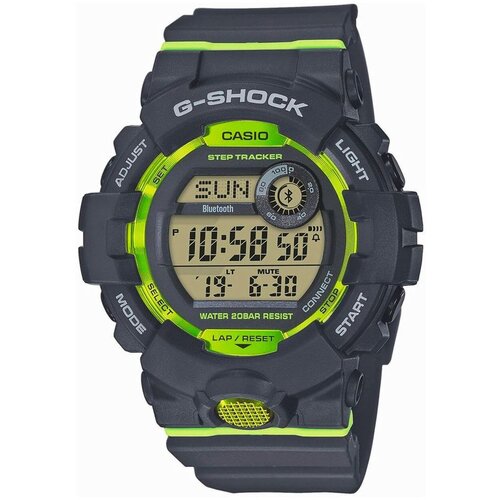 Casio GBD-800 Cijene