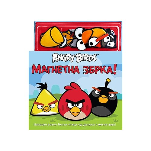 Laguna Grupa autora - Angry birds – magnetna zbrka Slike