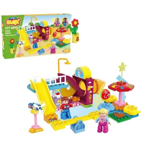  Kocke zabavni park 51 PCS Cene