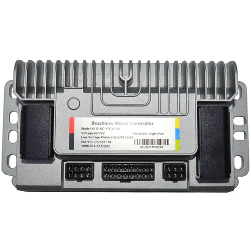  Kontrolni modul (elektronika) za elektro bicikl 60V/72V (MAGNUM) Cene