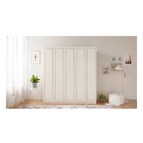 Hanah home Ormar Rb-083, 175x210x52 cm, Bež Cijene