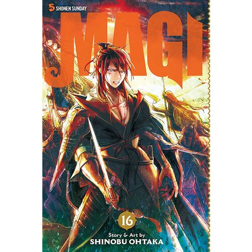 VIZ Media Shinobu Ohtaka - Magi Volume 16 Slike