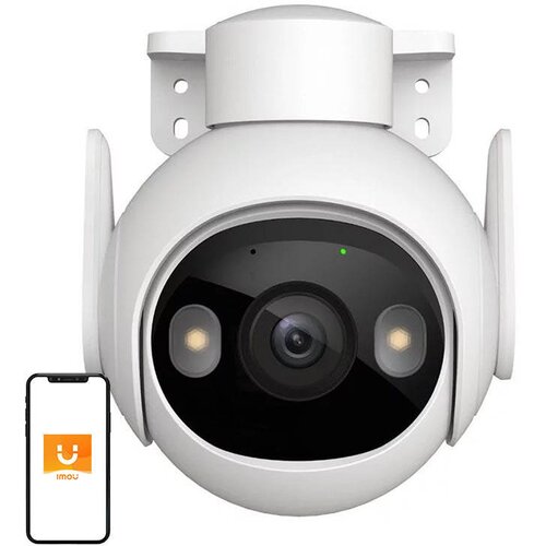 Imou Cruiser 2 5MP Wi-Fi vanjska kamera Cijene