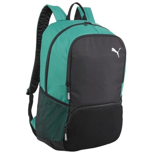 Puma 9045804 sarena Cijene