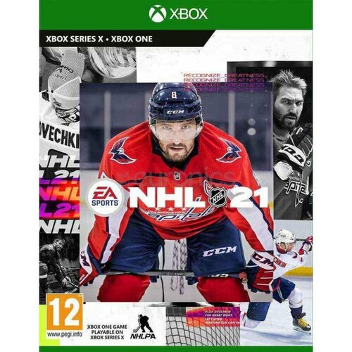 Electronic Arts NHL 21 igra za Xbox One Cene