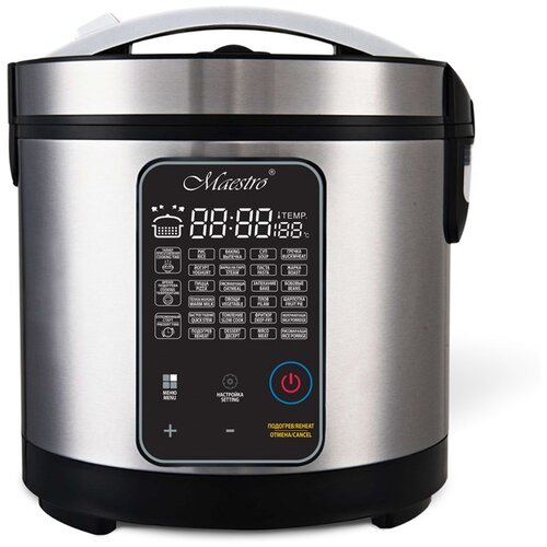 Maestro MULTICOOKER MR-795 26 programs, 700 W Cijene